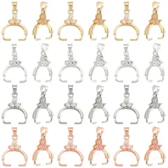 【新品】 PH PandaHall バチカン 14Kゴールド ラインストーン付き ピンチベール ペンダントパーツ ネックレス ペンダント 留め具 接続金具 チャーム アクセサリートップ 手芸用品 ジュエリー用 アクセサリーパーツ 手作り素材 24個セット 0