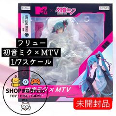 F:NEX [フェネクス] 初音ミク・クロニクル 1/7スケールフィギュア