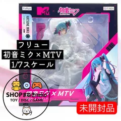 【未開封】フリュー 初音ミク × MTV 1/7スケール フィギュア #nn