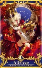 2026年最新】Fate/Grand Order ビースト/ソドムズビースト/ドラコー