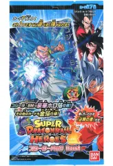 【中古】トレカ 【パック】スーパードラゴンボールヒーローズ スターターパック Burst