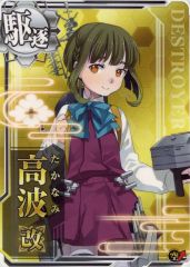 Item thumbnail for item 0f2a2261-29b9-47bf-a44f-f5204d215263