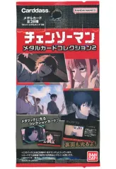 【中古】トレカ 【パック】チェンソーマン メタルカードコレクション2 パックVer.