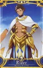 【中古】Fate [☆☆☆☆☆]：【第2段階】オジマンディアス