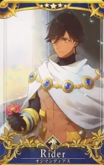 【中古】Fate [☆☆☆☆☆]：【第5段階】オジマンディアス