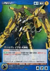 2026年最新】クルセイド デッキの人気アイテム - メルカリ