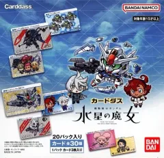 【中古】トレカ 【BOX】カードダス 機動戦士ガンダム 水星の魔女 パックVer.のサムネイル
