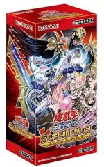 【中古】トレカ(遊戯王) 【BOX】遊戯王OCG デュエルモンスターズ デッキビルドパック エンシェント・ガーディアンズ