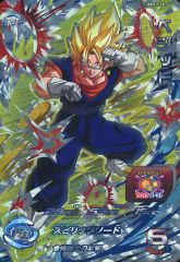 ドラゴンボールヒーローズ ピッコロ H5-10 - メルカリ
