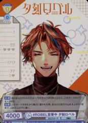 Item thumbnail for item 47e89924-2693-416c-9ff6-e16b24ec203f