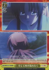 [중고] Weiss Schwarz RKN/S115-T10R[RRR]: (홀로) 그리고 다시 흐른다