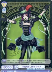 【中古】ヴァイスシュヴァルツブラウ TWST/01E-017T[TWR]：(ホロ)Playful Land リリア(金箔押し)