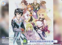 Item thumbnail for item d816e1b1-2e11-4be3-8a72-23a8cc03e0e9