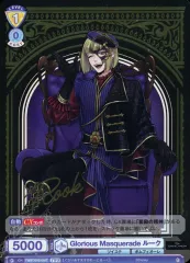 【中古】ヴァイスシュヴァルツブラウ TWST/01E-016T[TWR]：(ホロ)Glorious Masquerade ルーク(金箔押し)