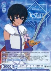 Item thumbnail for item 6fb8976f-d9dd-4729-870b-dbd8c6d8d364