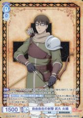 Item thumbnail for item 9efbb495-2afe-4d15-bc5c-c73d1f696929