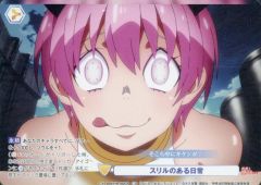 Item thumbnail for item db10869f-63fd-4d76-88ea-0a22bad7689e