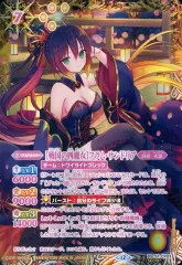 2026年最新】フラム・サンドリアの人気アイテム - メルカリ