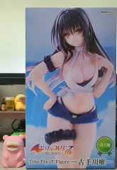 (未開封)FURYU フリュー To LOVEる-とらぶる-DARKNESS TTTフィギュア 小手川 唯