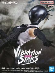 劇場版チェンソーマン レゼ篇 VIBRATION STARS-ボムフィギュア4個