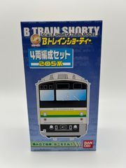 未開封未組立】Bトレイン 北斗星 Cセット オハネフ25＋カニ24 2両