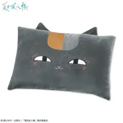 夏目友人帳 黒ニャンコ 枕 43×63 新品 まくら ピロー クッション 未使用