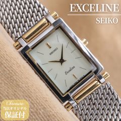 925 SILVER 銀 セイコー SEIKO 4N20-5490 エクセリーヌ - メルカリ