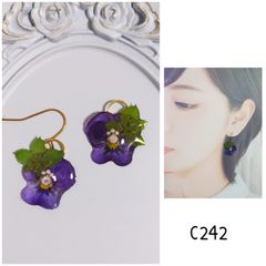 c242 ビオラ ガラスストーンパール ハンドメイド ピアス イヤリング