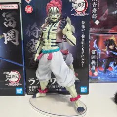 鬼滅の刃 一番くじ COOGI 猗窩座 ラストワン賞