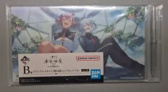 水星の魔女 一番くじ B賞 未開封