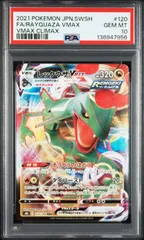 ポケモンカード レックウザ Vmax RRR PSA10
