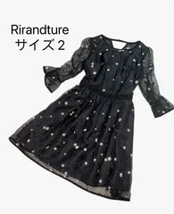 【美品】Rirandture リランドチュール お花刺繍 チュールワンピース 黒 2