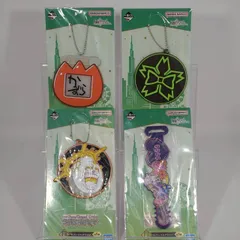 【４種類セット】「一番くじ Fate/Grand Order ～セレブサマーエクスペリエンス＆アーキタイプインセプション～」 H賞「ラバーコレクション」バーチャーム