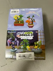 ポケットモンスター リーメント