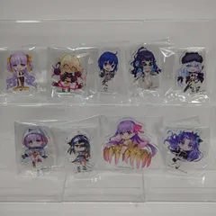 【９種類セット】「一番くじ Fate/Grand Order ～セレブサマーエクスペリエンス＆アーキタイプインセプション～」  I賞 きゅんキャラ アクリルスタンド