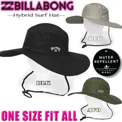 【最短翌日配達】  ビラボン サーフハット レディース 暑さ対策グッズ BILLABONG つば広 ビーチハット サーフブランド 撥水加工  BF013-928