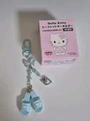 ハローキティ シークレット ミニチュア キルト キーホルダー ブルー スリッパ