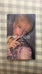 TXT ヒュニンカイ The Name Chapter: FREEFALL Weverse