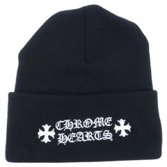 クロムハーツ CHプラス刺繍 ビーニー ニットキャップ ニット帽