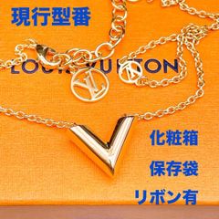 ◇ルイヴィトン◇新品仕上済 LOUIS VUITTON M63197 エセンシャルV
