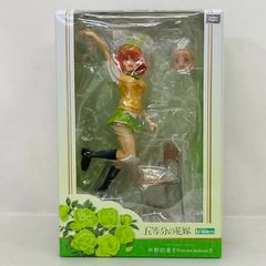 【特典付】 KOTOBUKIYA 五等分の花嫁 中野四葉 1/8 フィギュア / コトブキヤ YOSTUBA NAKANO