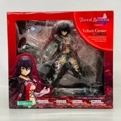 2026年最新】ベルベット・クラウ フィギュアの人気アイテム - メルカリ 2026年最新】ベルベット・クラウ フィギュアの人気アイテム - メルカリ