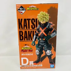 【開封良品】 一番くじ 僕のヒーローアカデミア Fight on D賞 爆豪勝己 MASTERLISE フィギュア / ヒロアカ BANDAI バンダイ