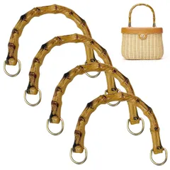 天然素材の模造竹製ハンドル 【4個入り】様々なバッグ、ハンドバッグ、ショルダーバッグ、クラッチバッグなどに適しています DIYバンブーハンドル 持ち手 バンブーハンドル バッグの持ち手