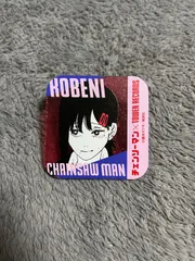 チェンソーマン　タワレコ　アクリルバッジ　東山コベニ