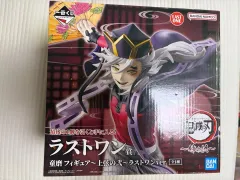 鬼滅の刃 童磨 ラストワン フィギュア