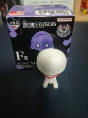 一番くじ エヴァンゲリオン ちょこのっこ フィギュア F賞