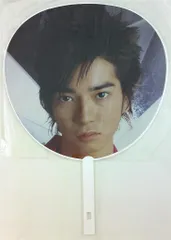 嵐 01年 嵐が春の嵐を呼ぶ 松本潤 うちわ