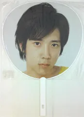 嵐 04年 いざッ、NOW TOUR!! 二宮和也 うちわ