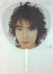 嵐 03年 How's it gonig? 松本潤 うちわ